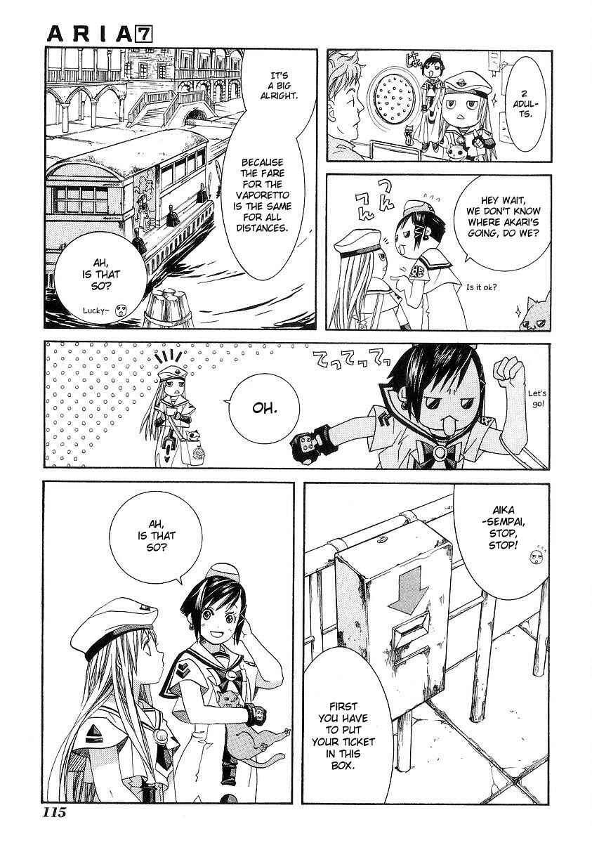 Page 14 Chapter 34 Aria
