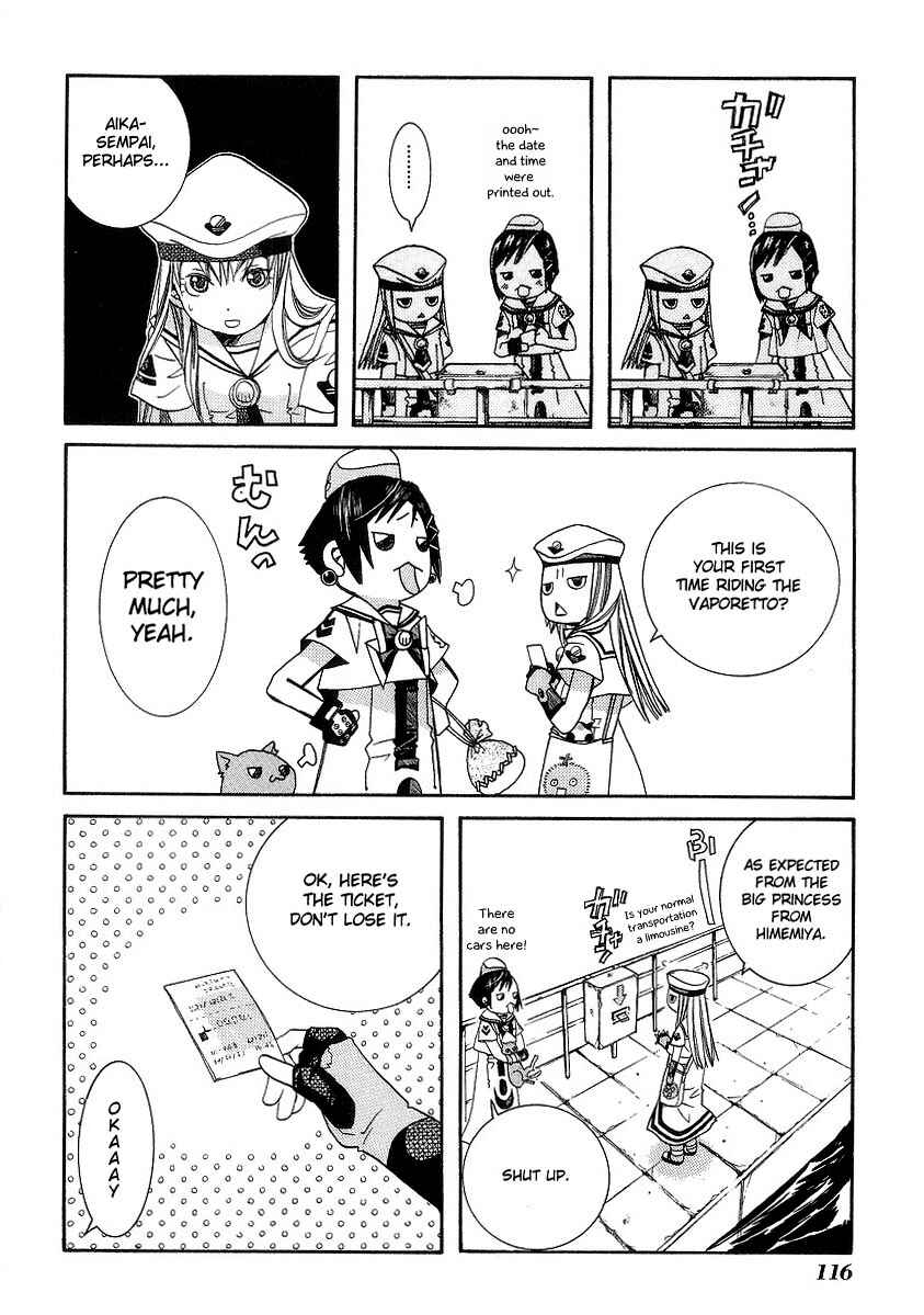Page 15 Chapter 34 Aria
