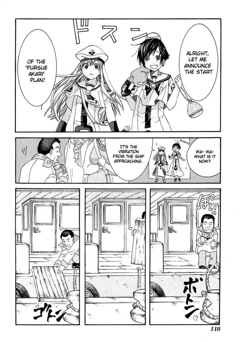 Page 17 Chapter 34 Aria