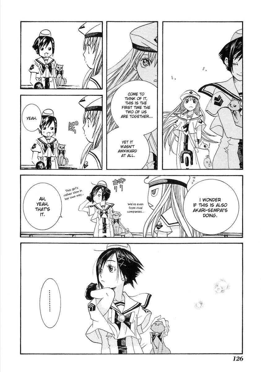 Page 25 Chapter 34 Aria