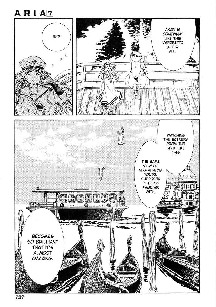 Page 26 Chapter 34 Aria