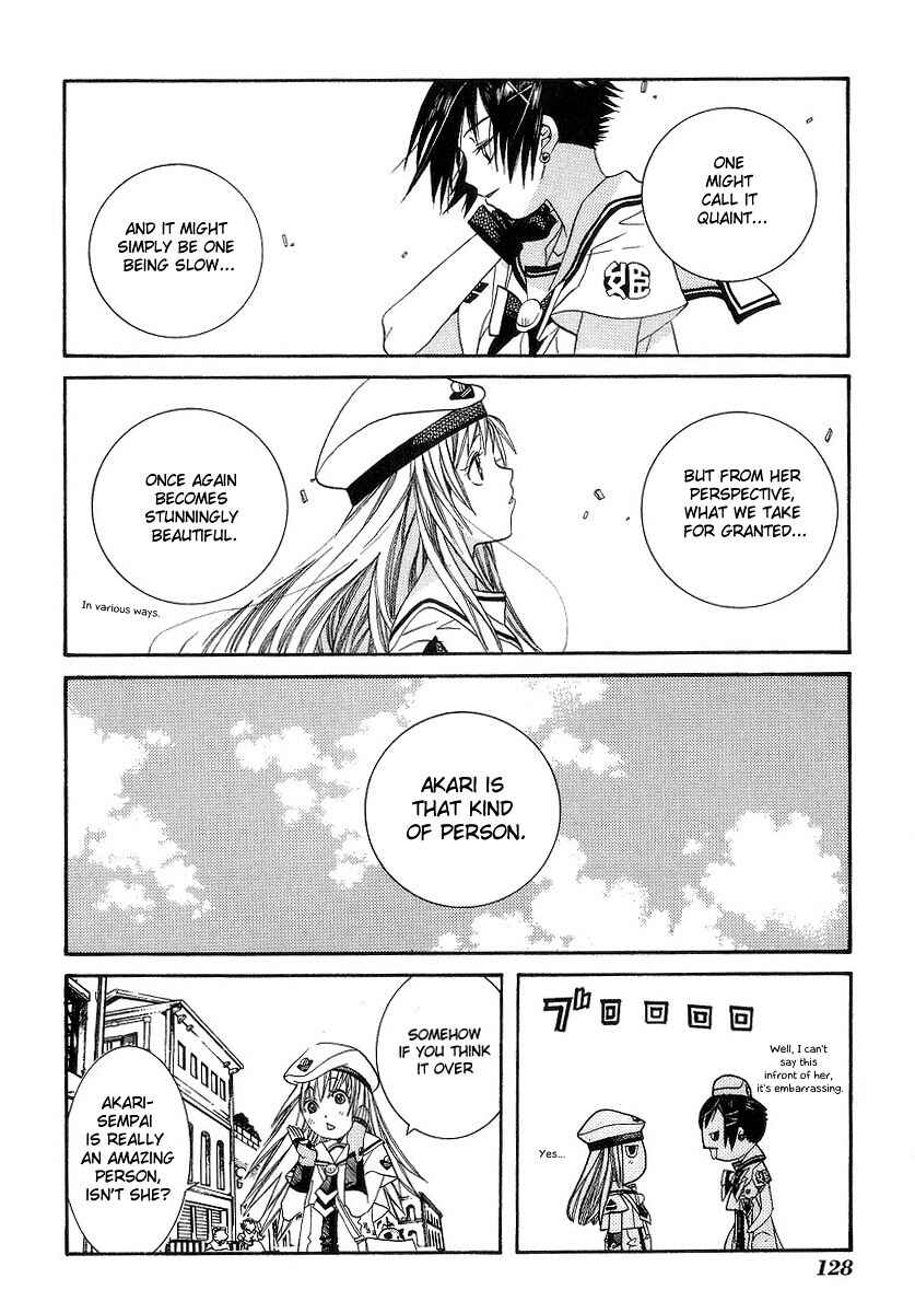 Page 27 Chapter 34 Aria