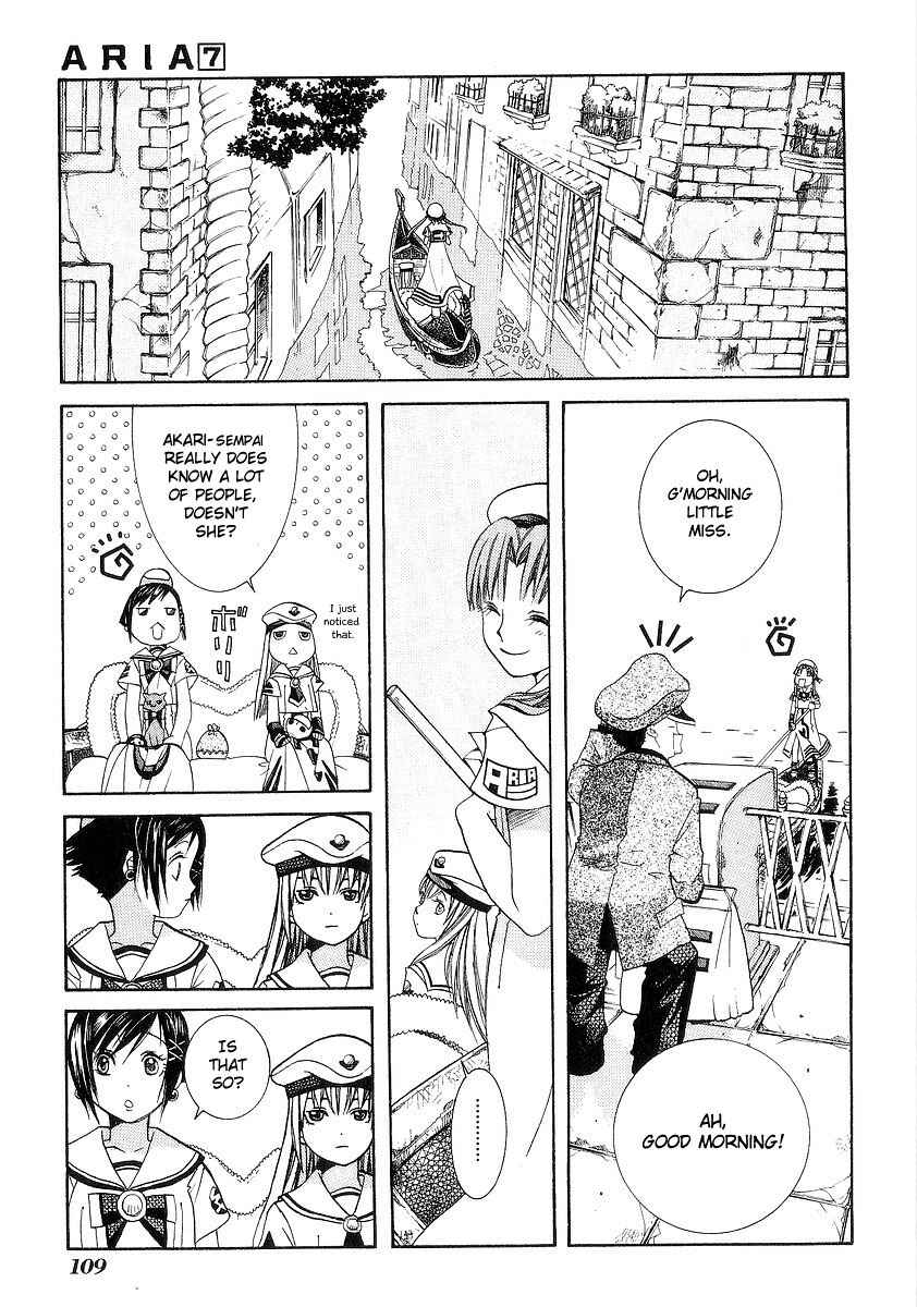 Page 8 Chapter 34 Aria