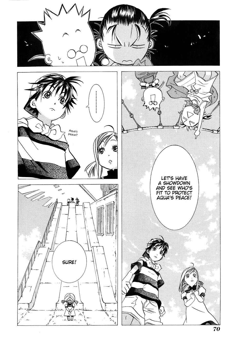 Page 16 Chapter 43 Aria