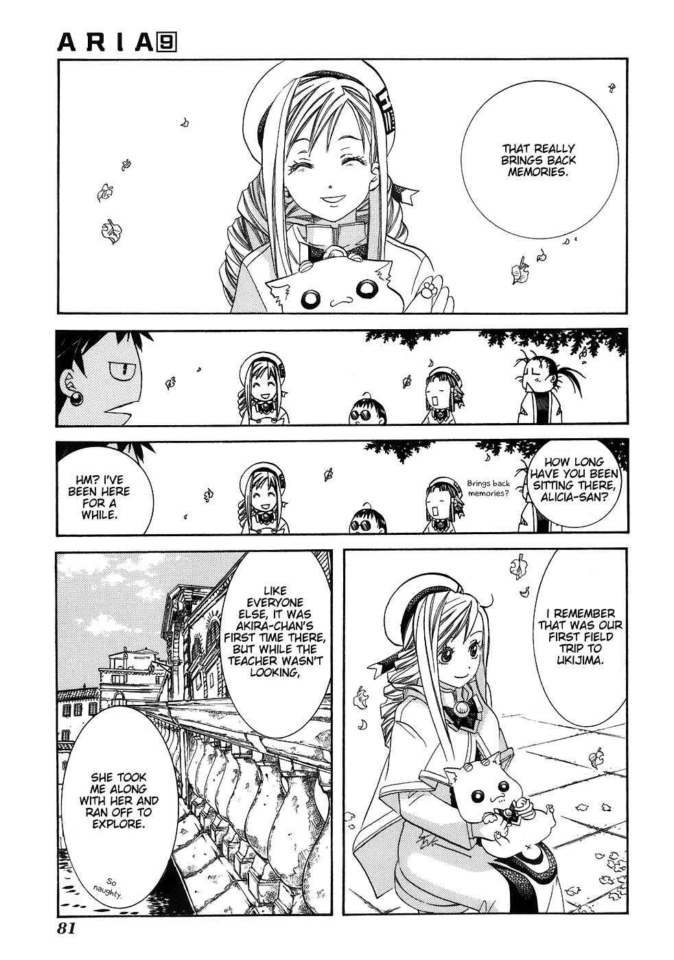 Page 27 Chapter 43 Aria