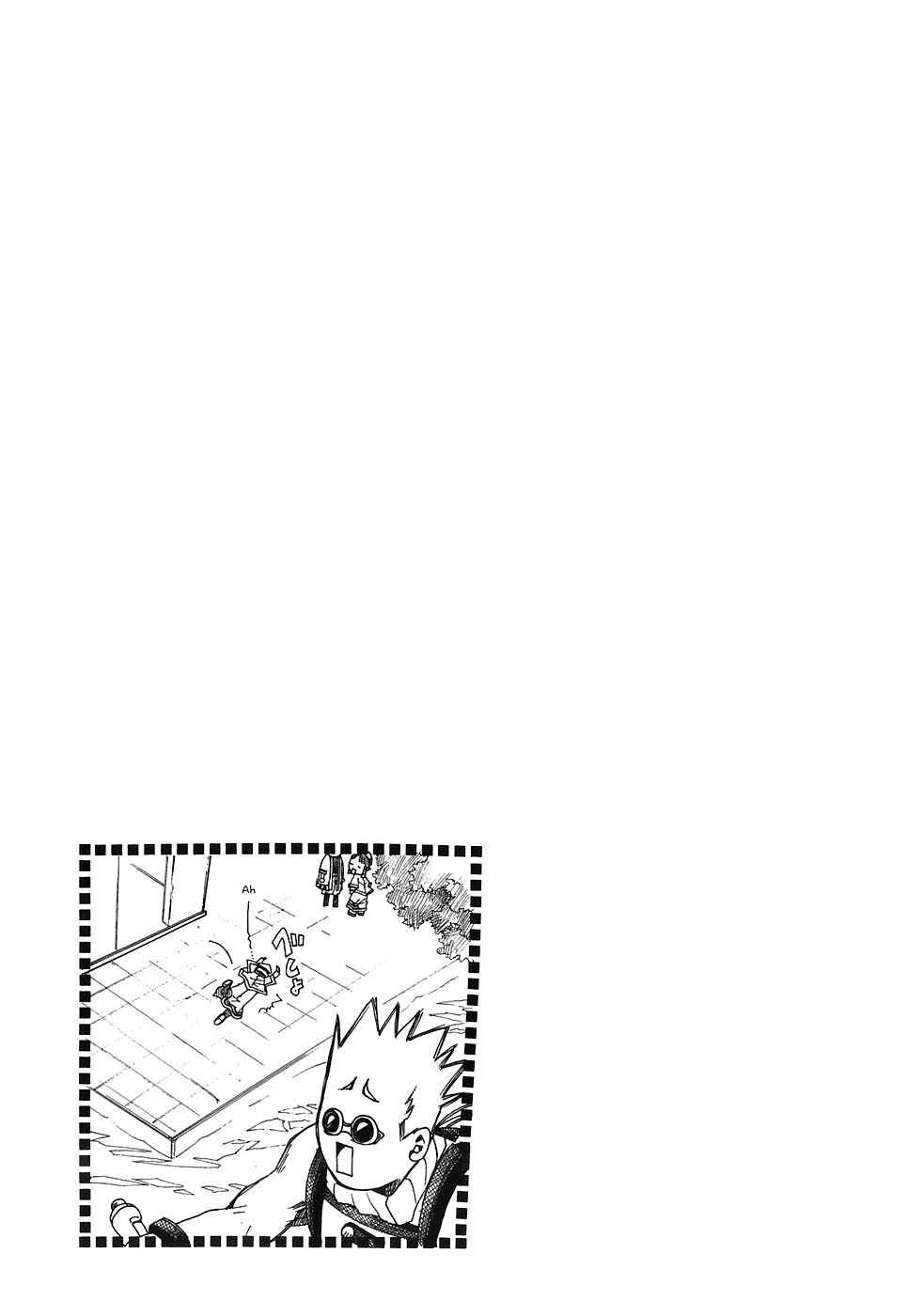 Page 34 Chapter 43 Aria