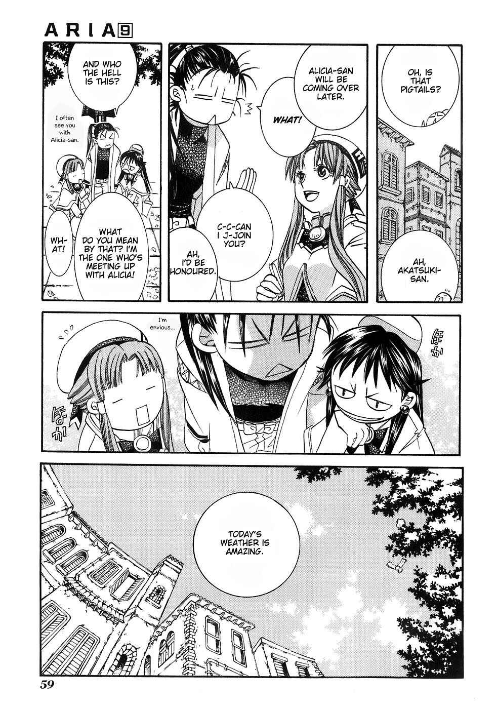 Page 5 Chapter 43 Aria