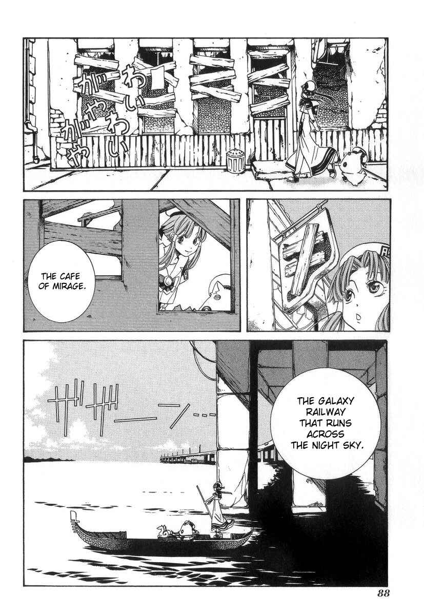 Page 13 Chapter 53 Aria