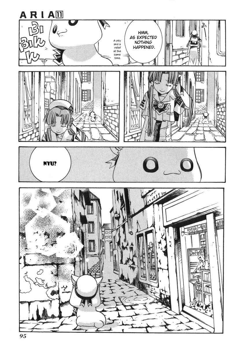 Page 20 Chapter 53 Aria