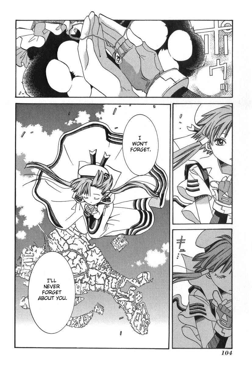 Page 29 Chapter 53 Aria