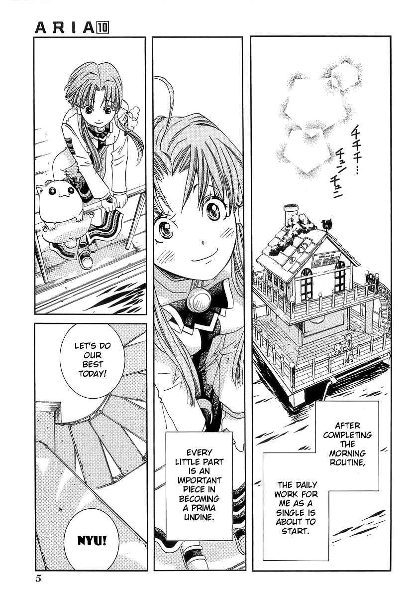 Page 10 Chapter 46 Aria