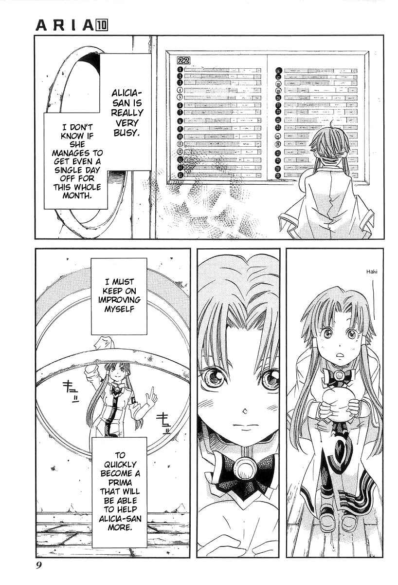 Page 14 Chapter 46 Aria