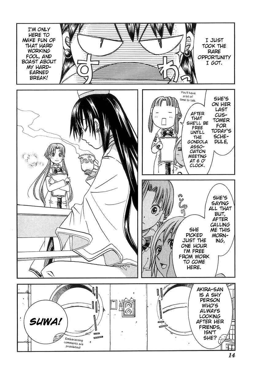 Page 19 Chapter 46 Aria