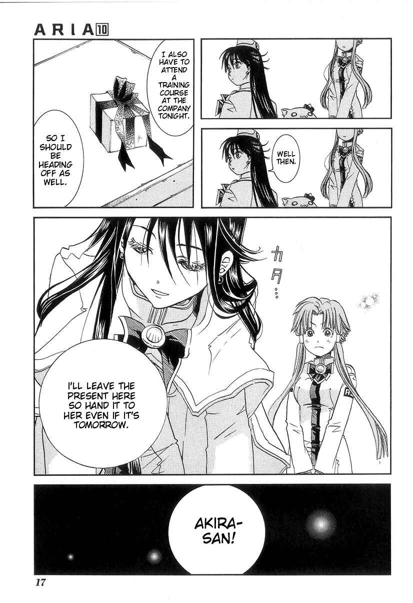 Page 22 Chapter 46 Aria