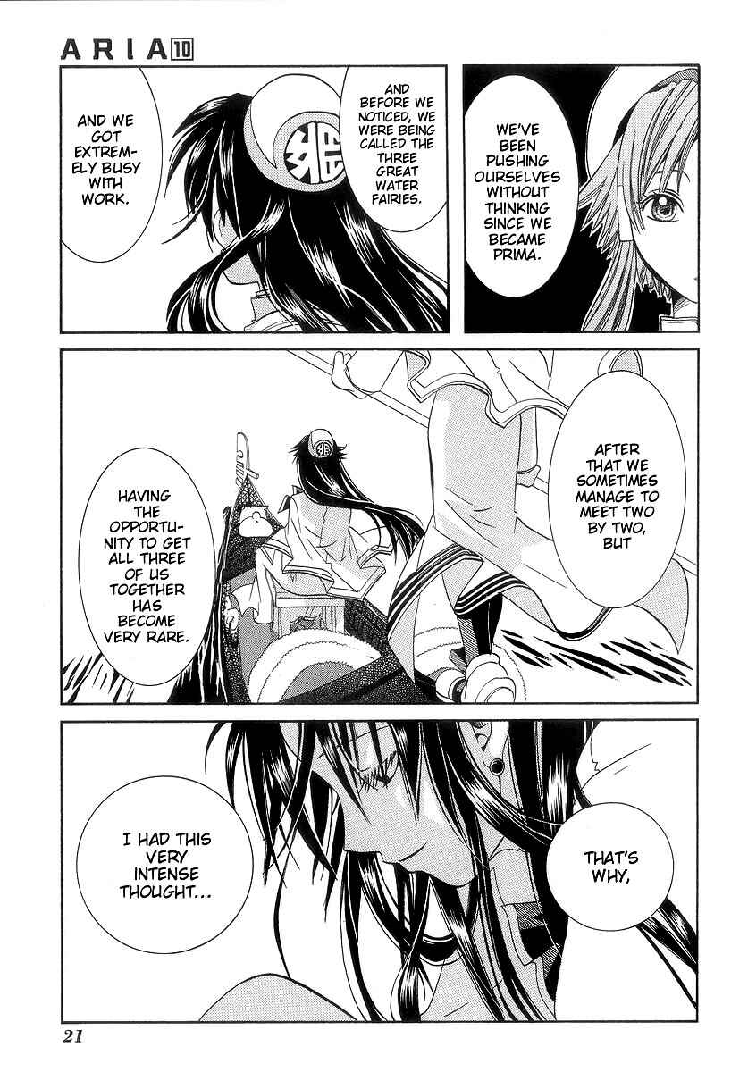 Page 26 Chapter 46 Aria