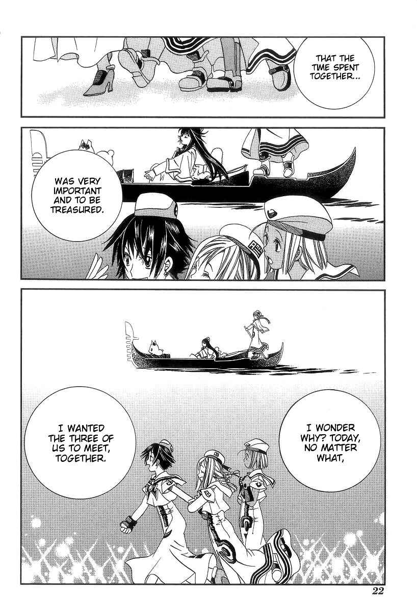 Page 27 Chapter 46 Aria