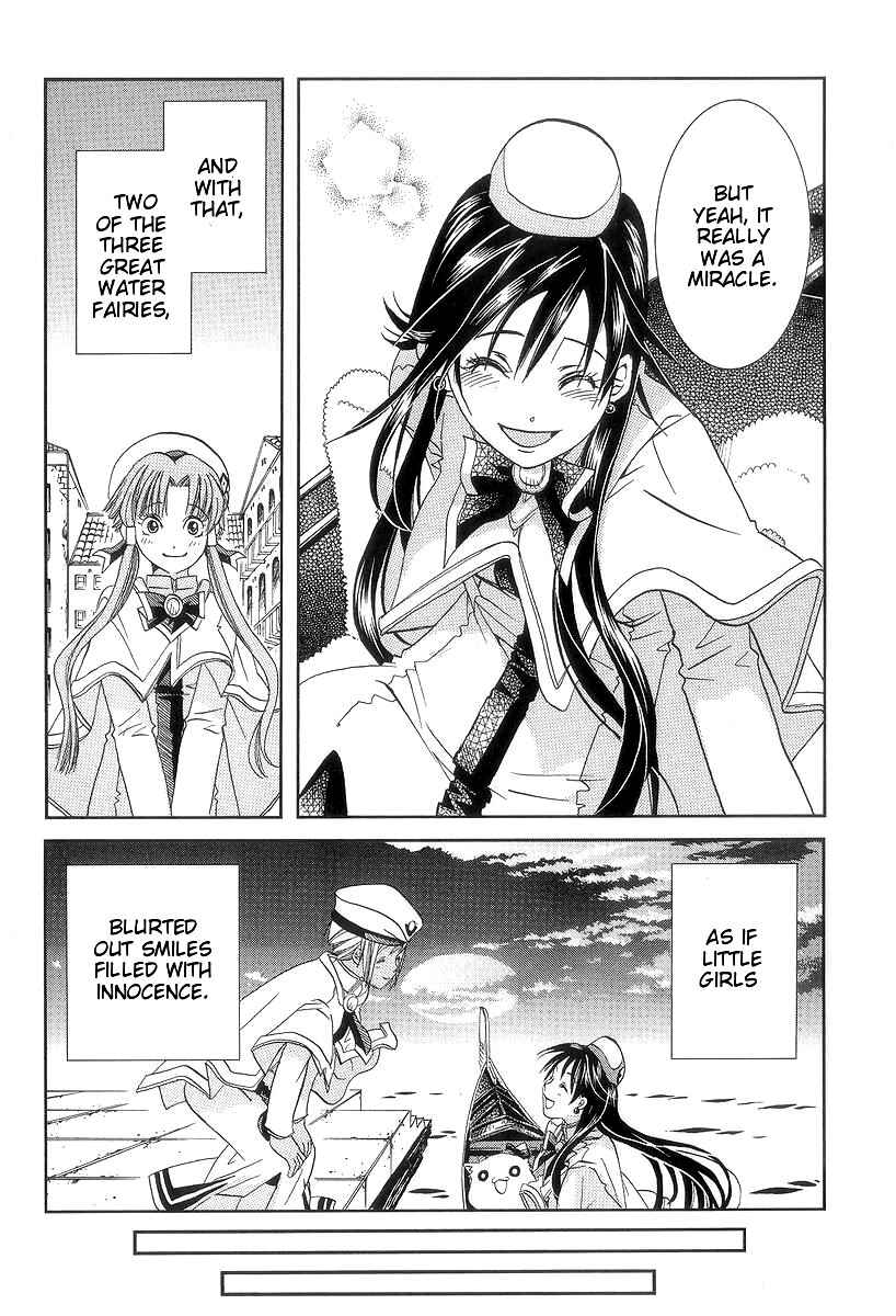 Page 35 Chapter 46 Aria