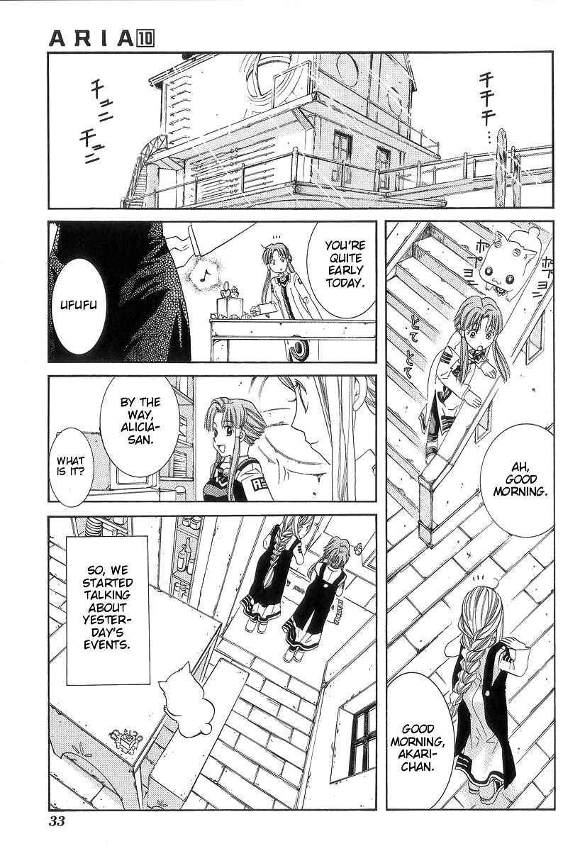 Page 36 Chapter 46 Aria