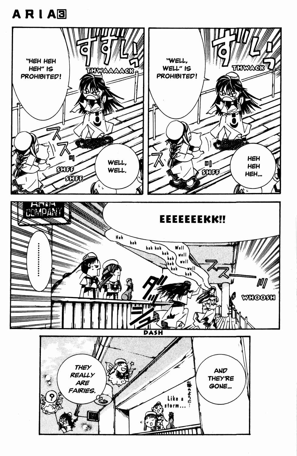 Page 13 Chapter 14 Aria