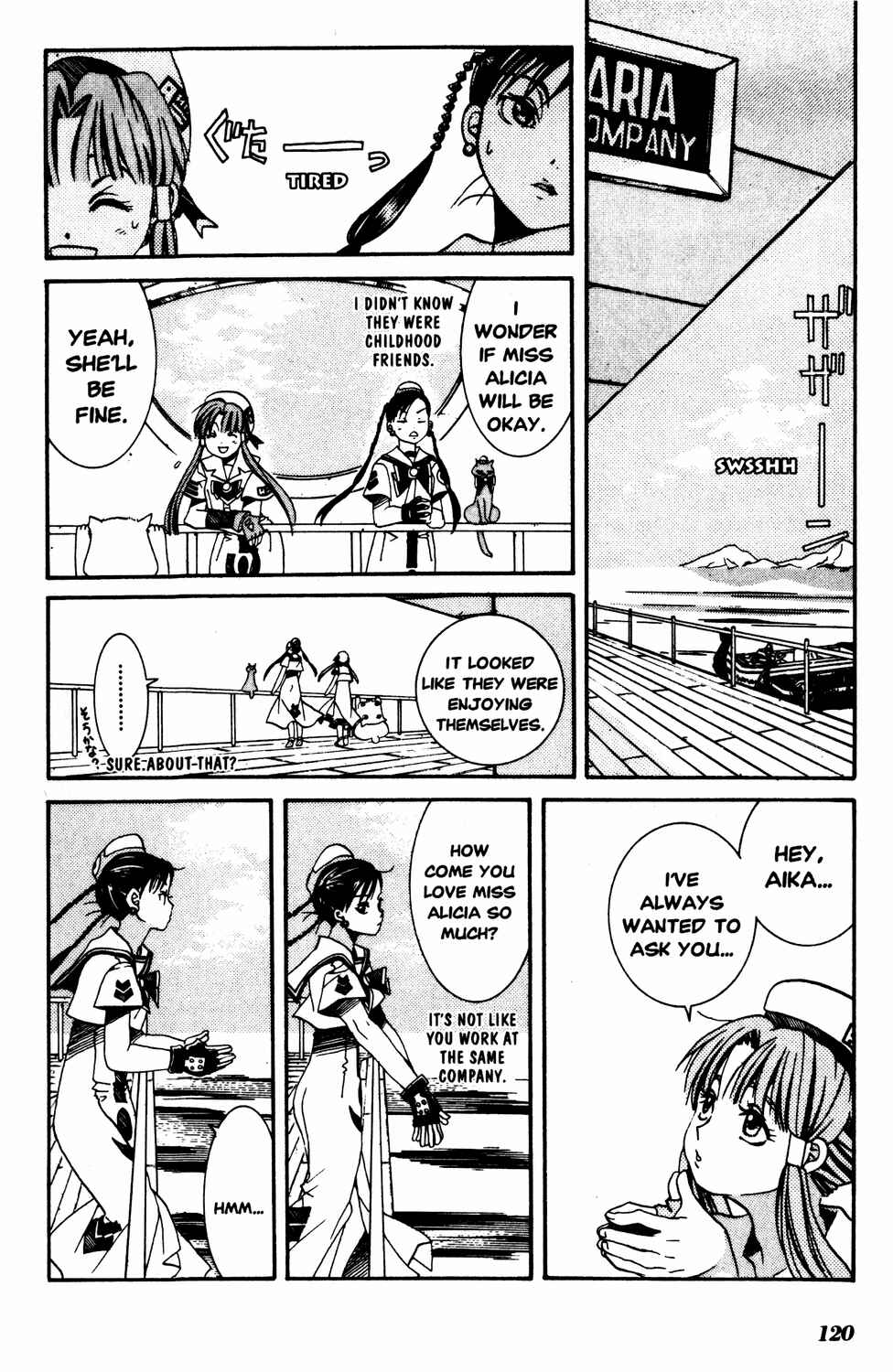 Page 14 Chapter 14 Aria