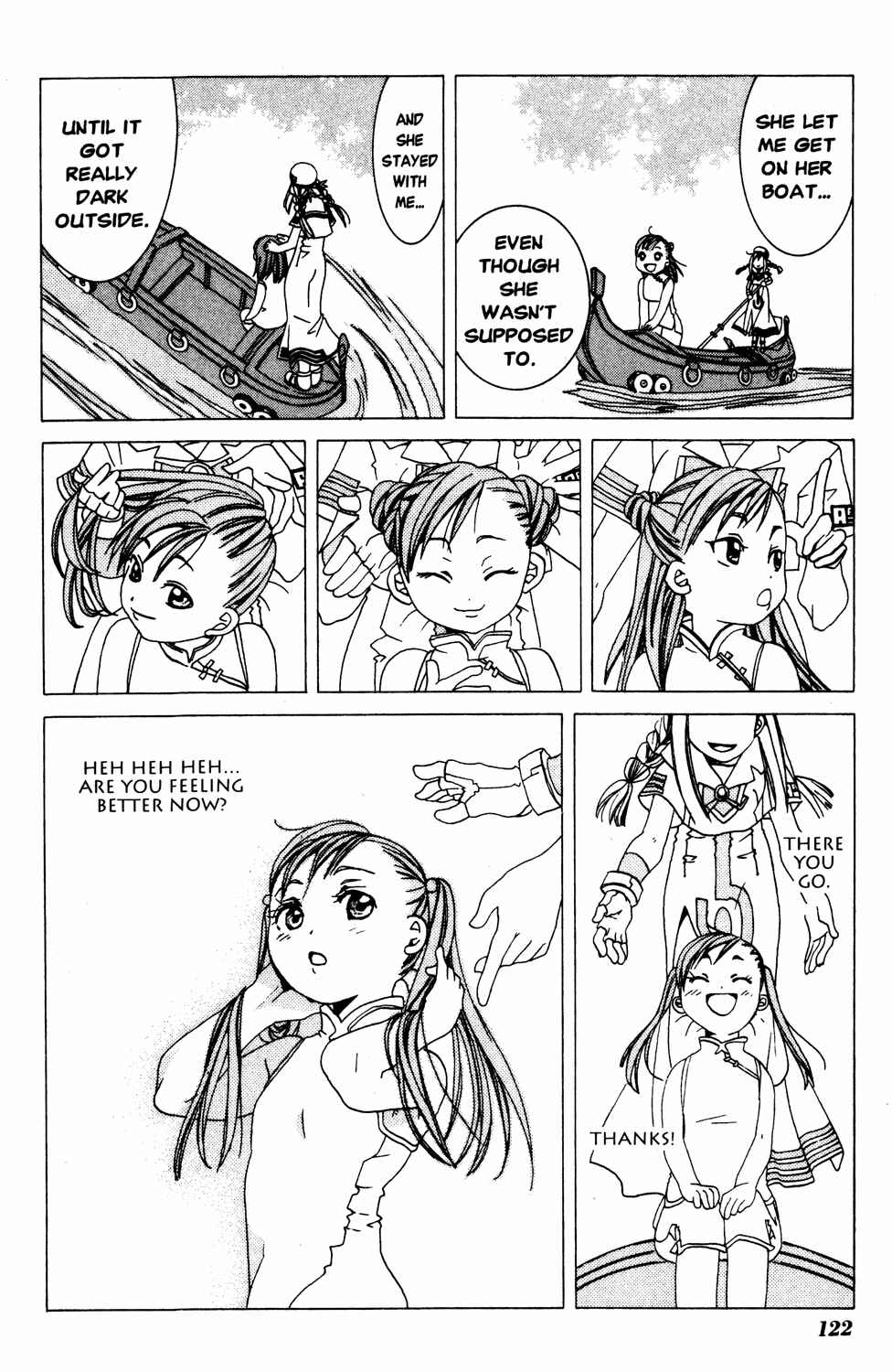 Page 16 Chapter 14 Aria