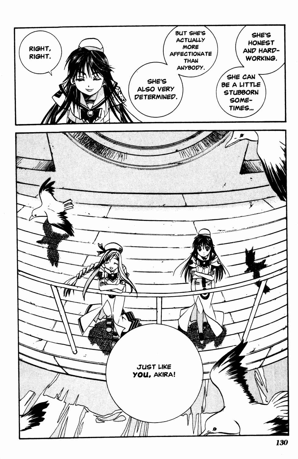 Page 24 Chapter 14 Aria