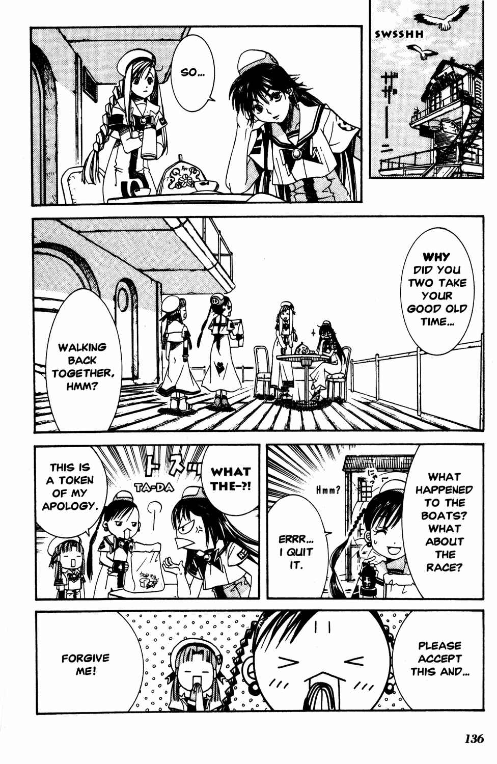 Page 29 Chapter 14 Aria