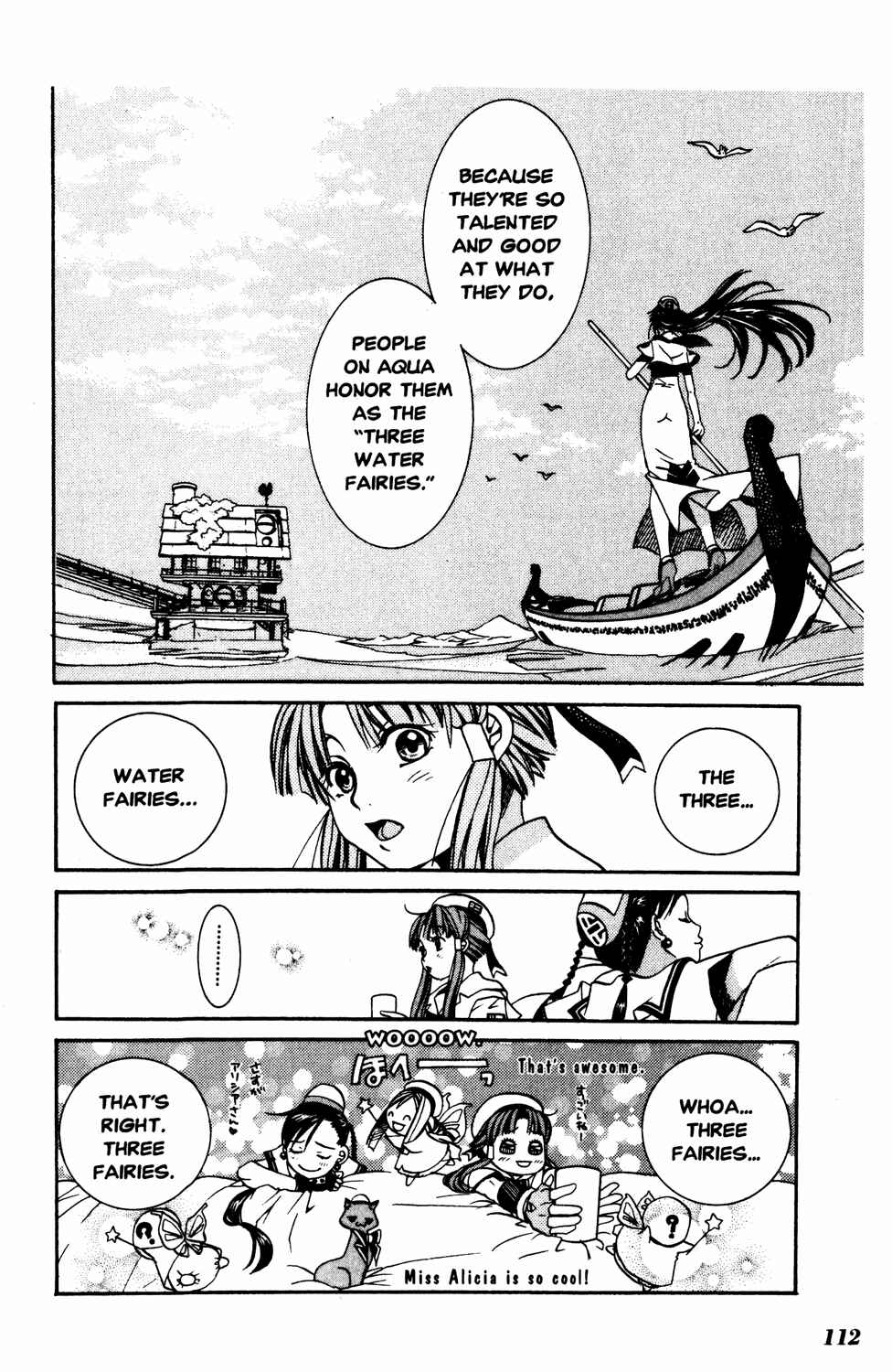 Page 6 Chapter 14 Aria
