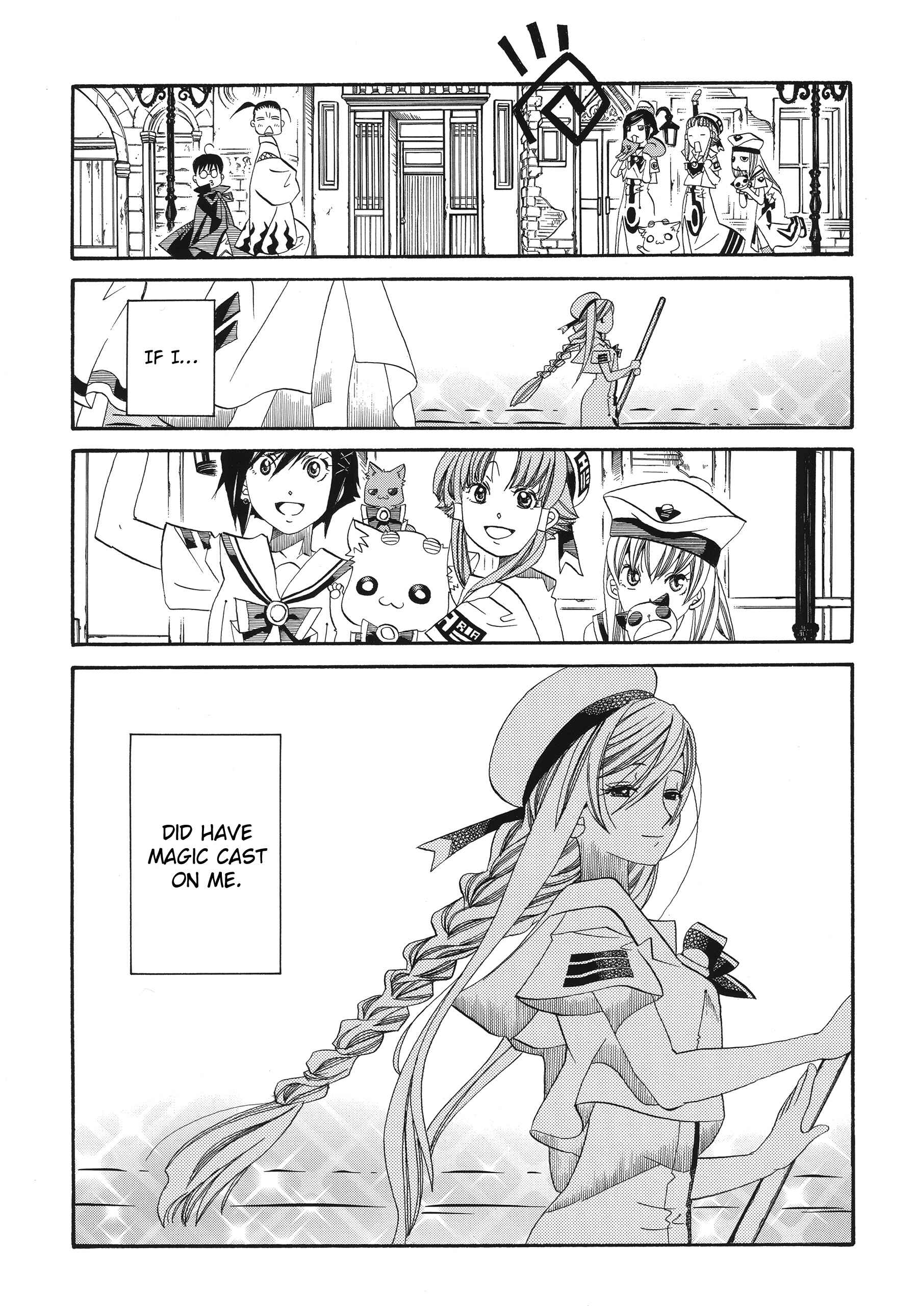 Page 23 Chapter 60.1 Aria