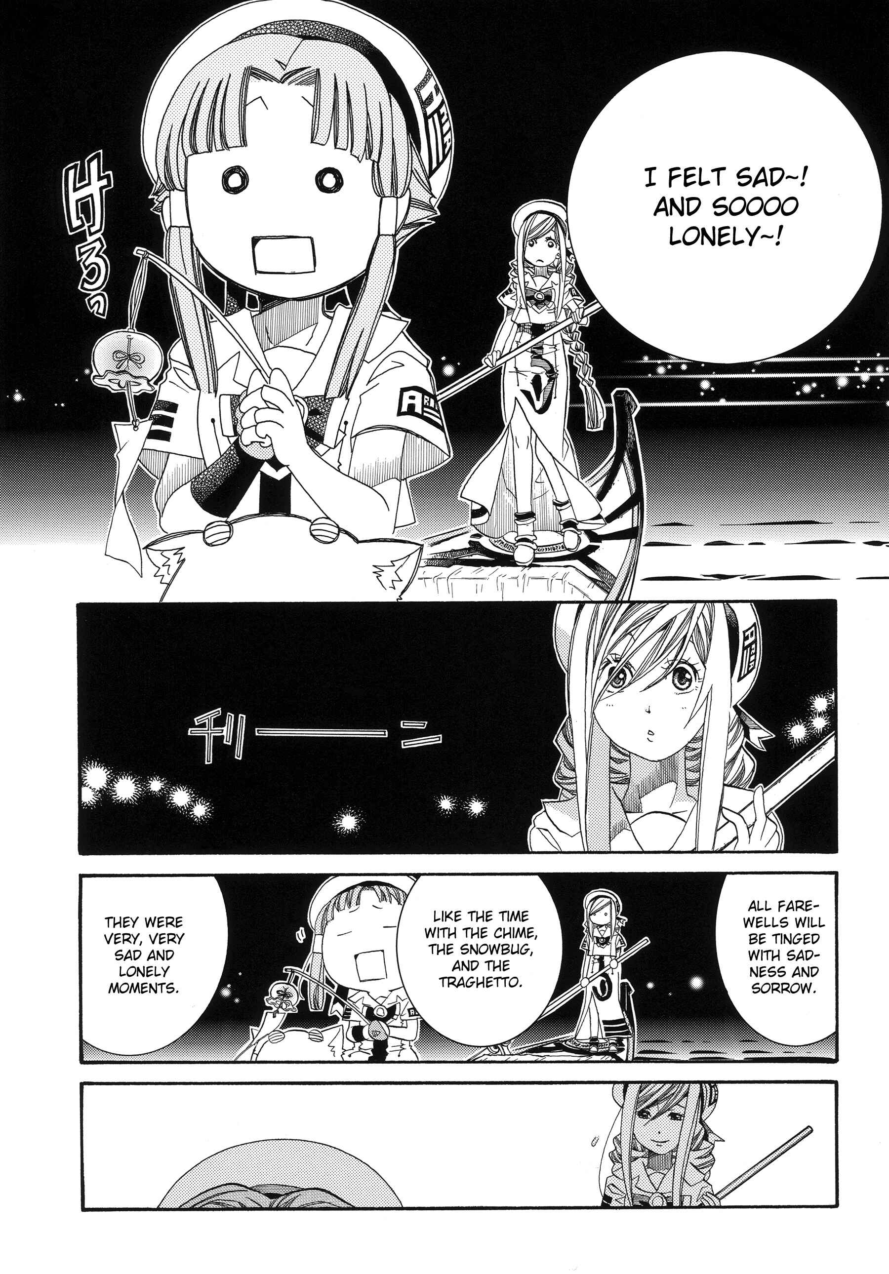 Page 27 Chapter 60.1 Aria