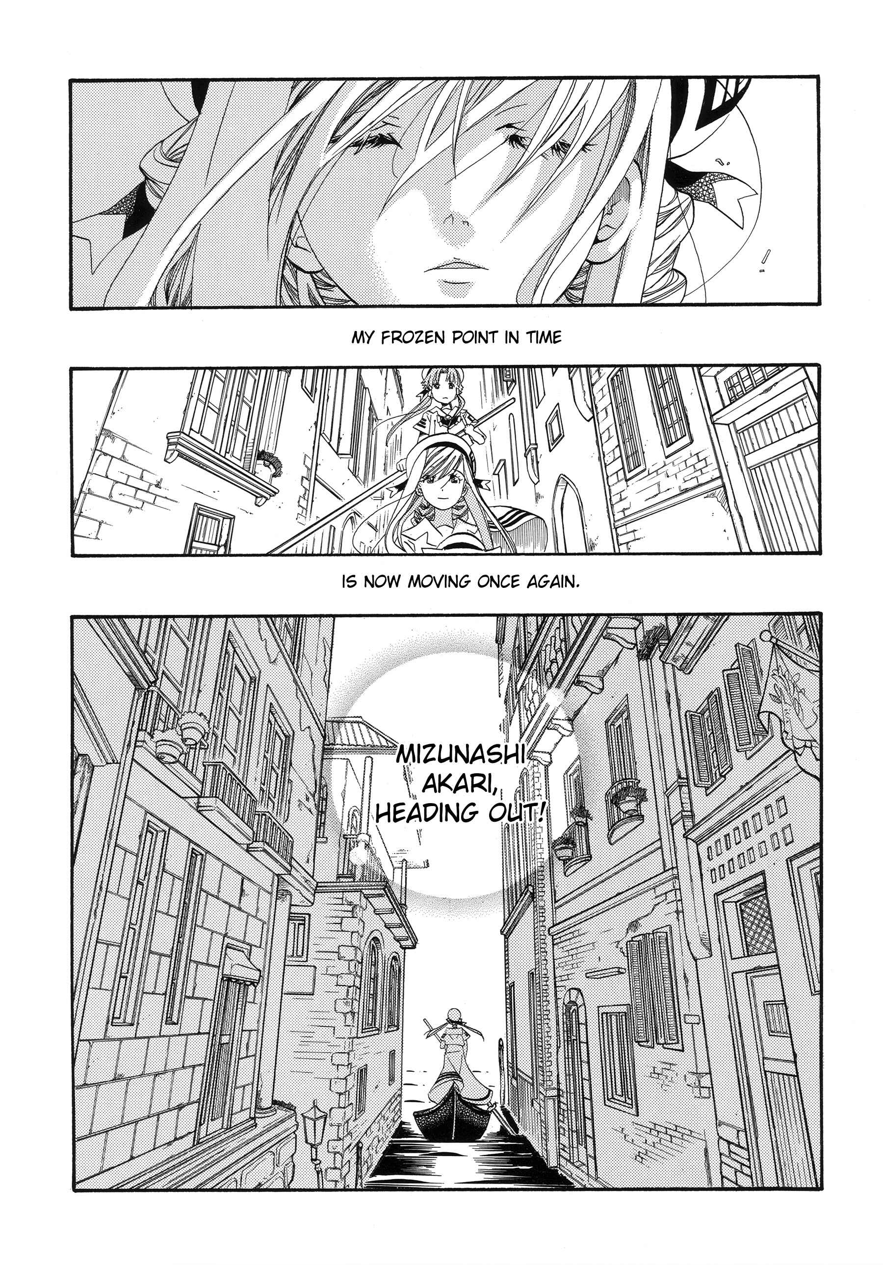 Page 36 Chapter 60.1 Aria