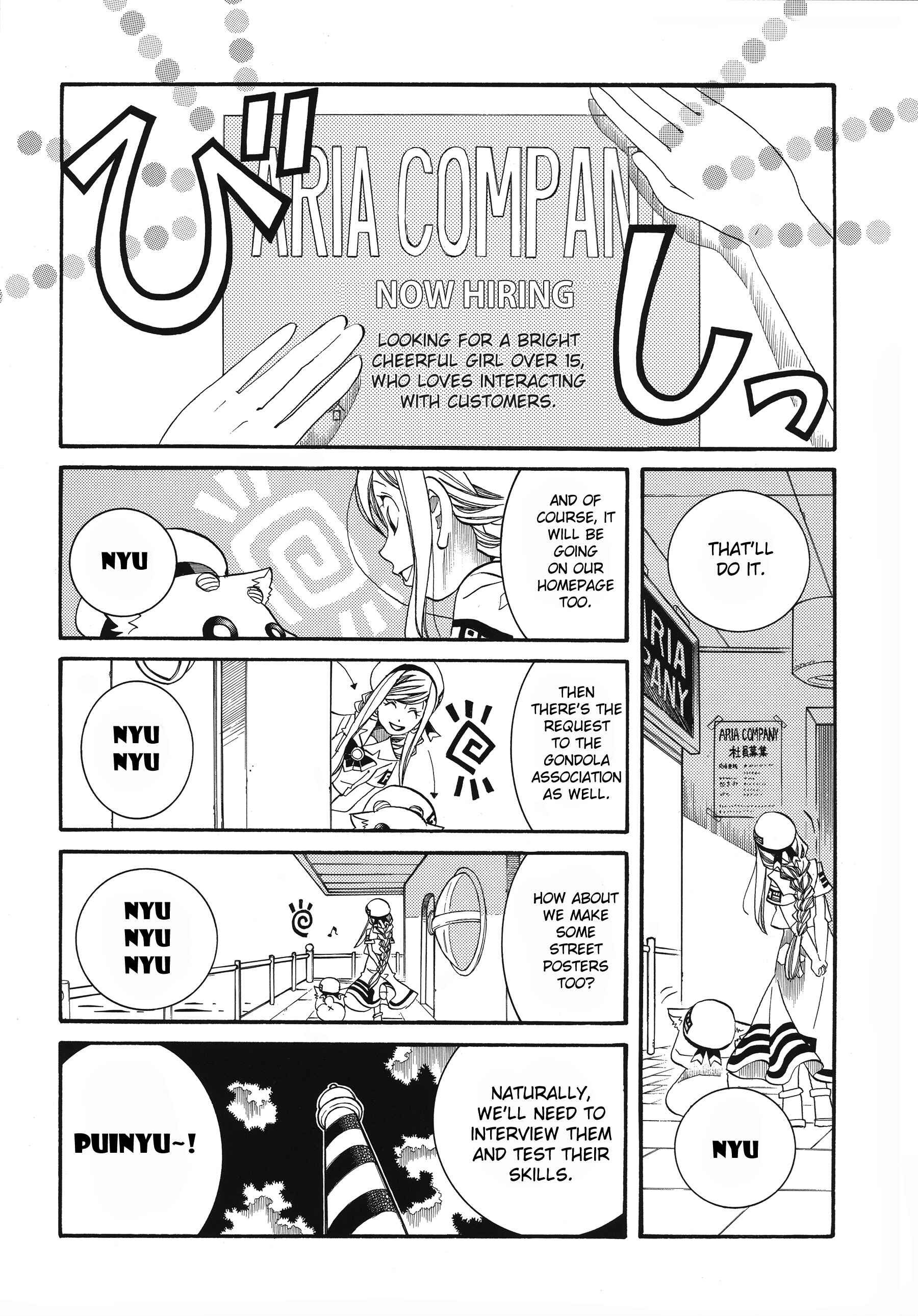 Page 4 Chapter 60.1 Aria