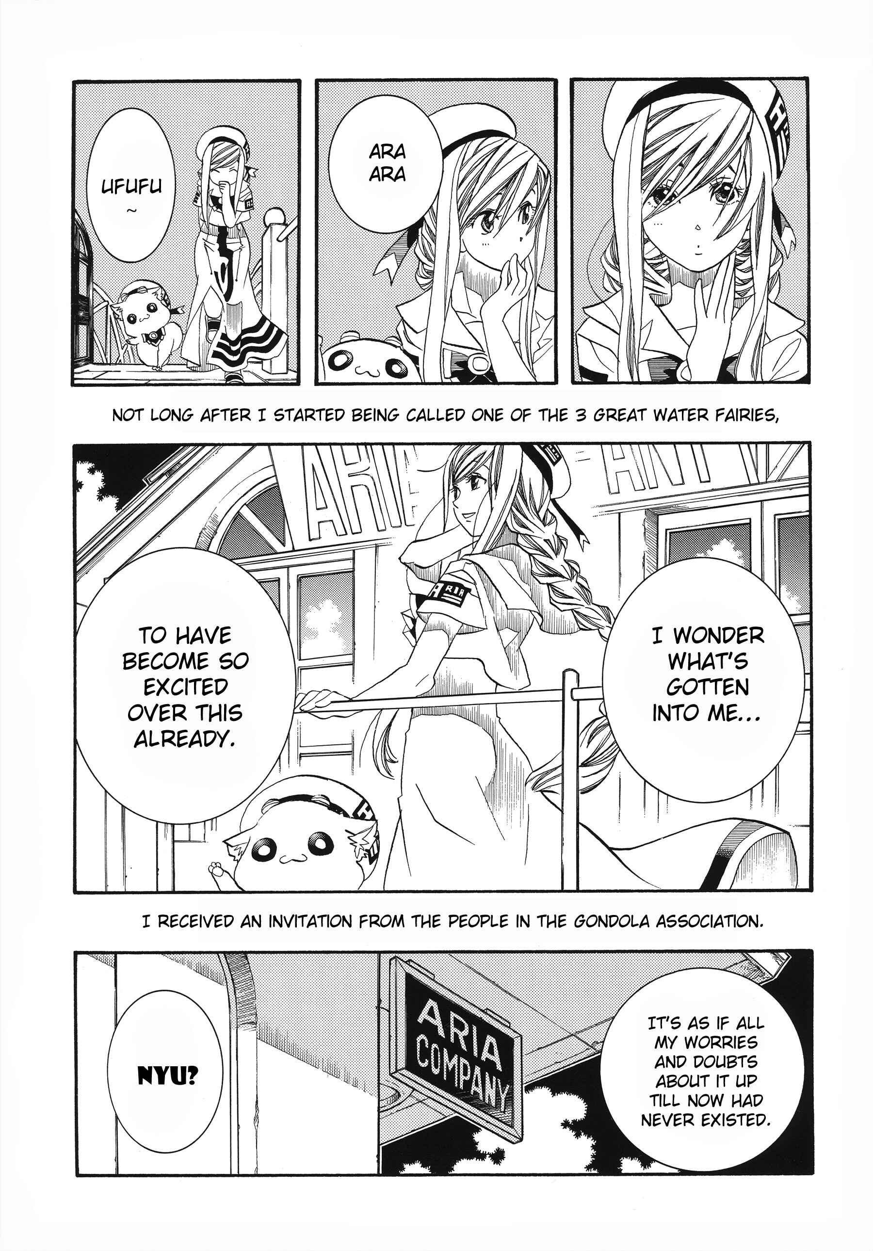 Page 5 Chapter 60.1 Aria
