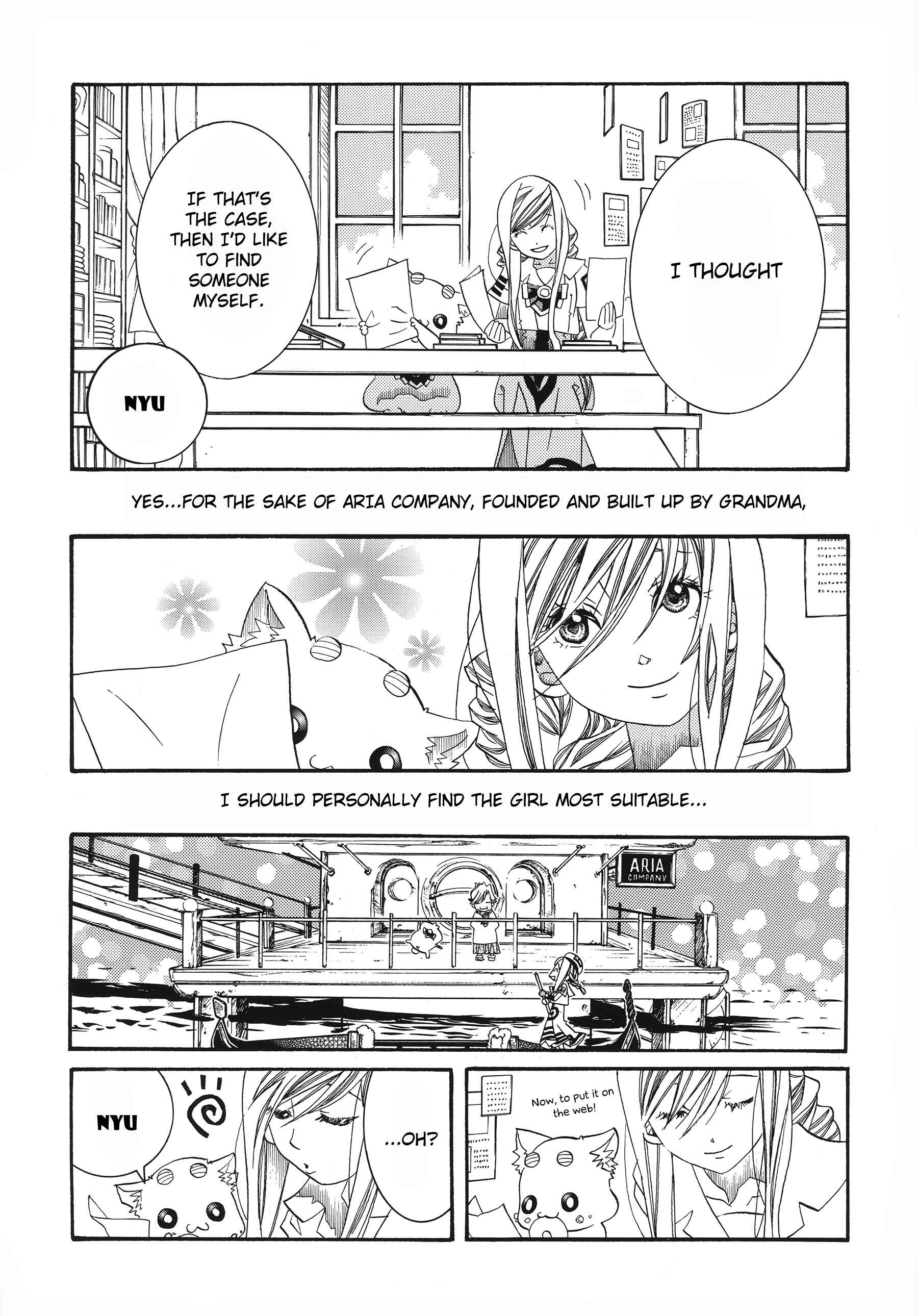 Page 7 Chapter 60.1 Aria