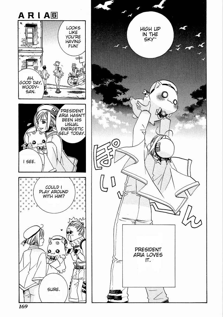 Page 13 Chapter 30.5 Aria
