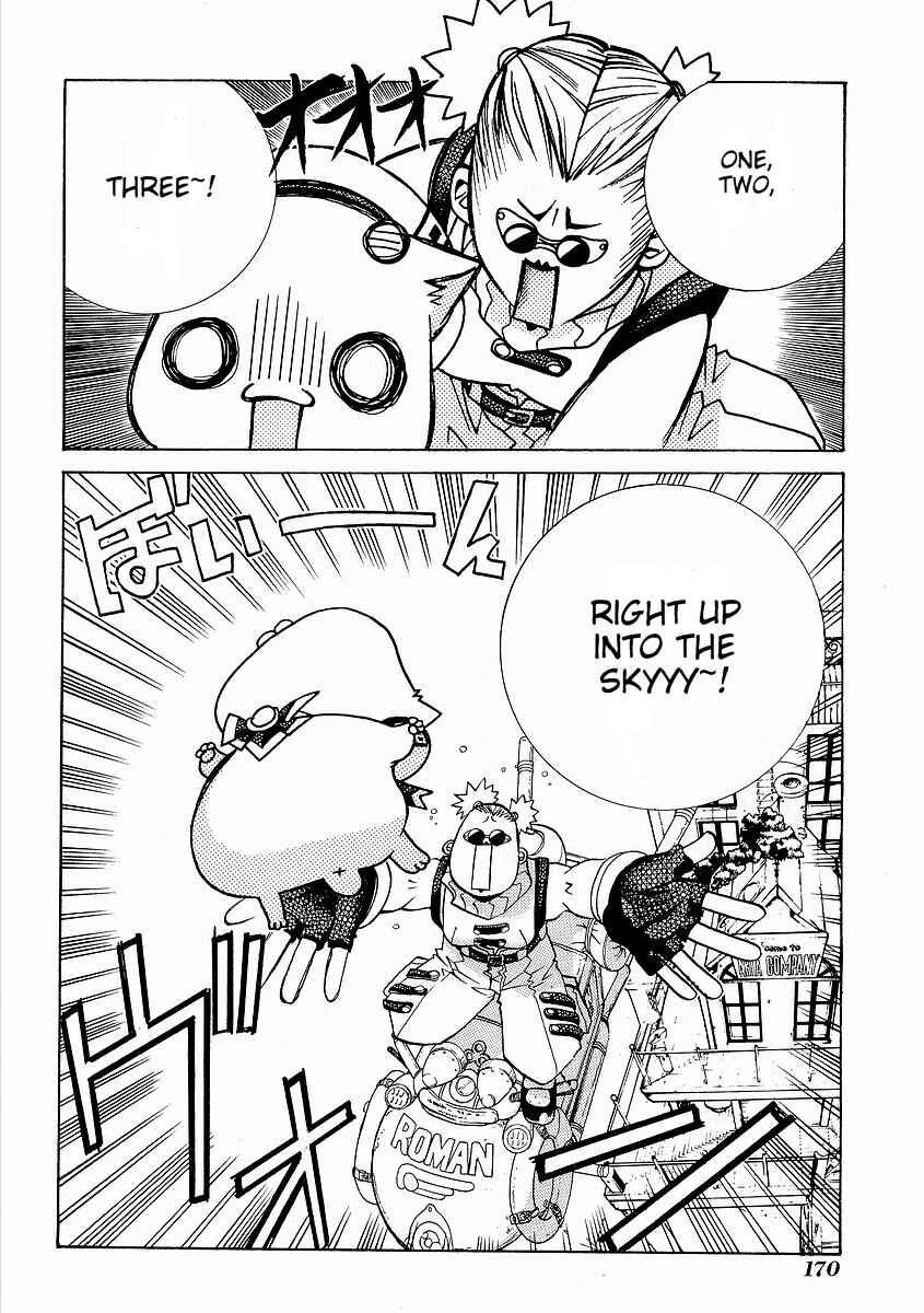 Page 14 Chapter 30.5 Aria