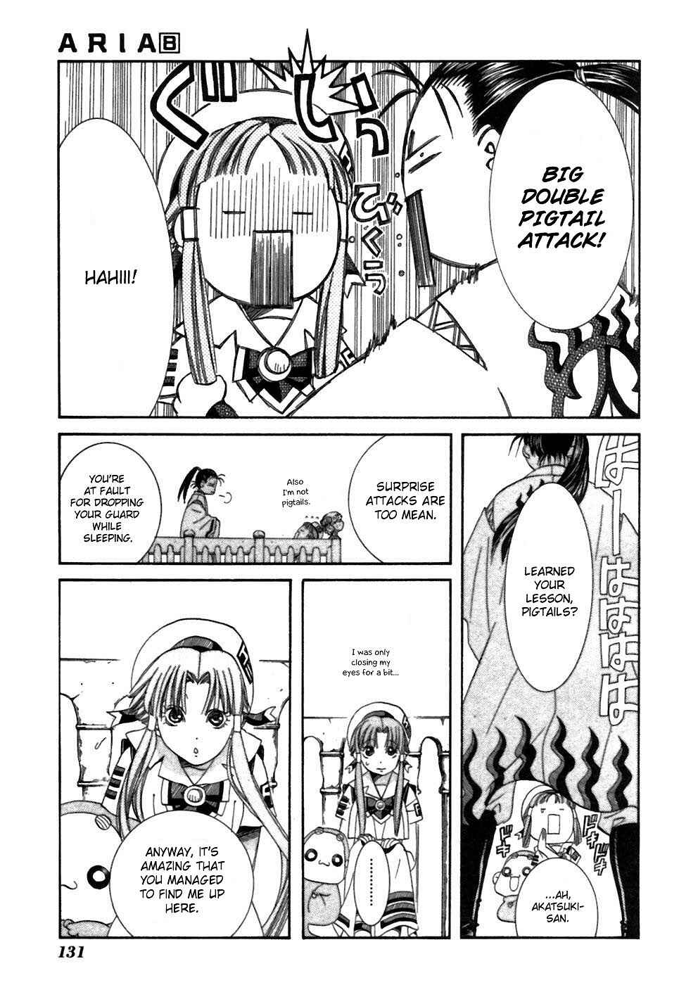 Page 11 Chapter 39 Aria