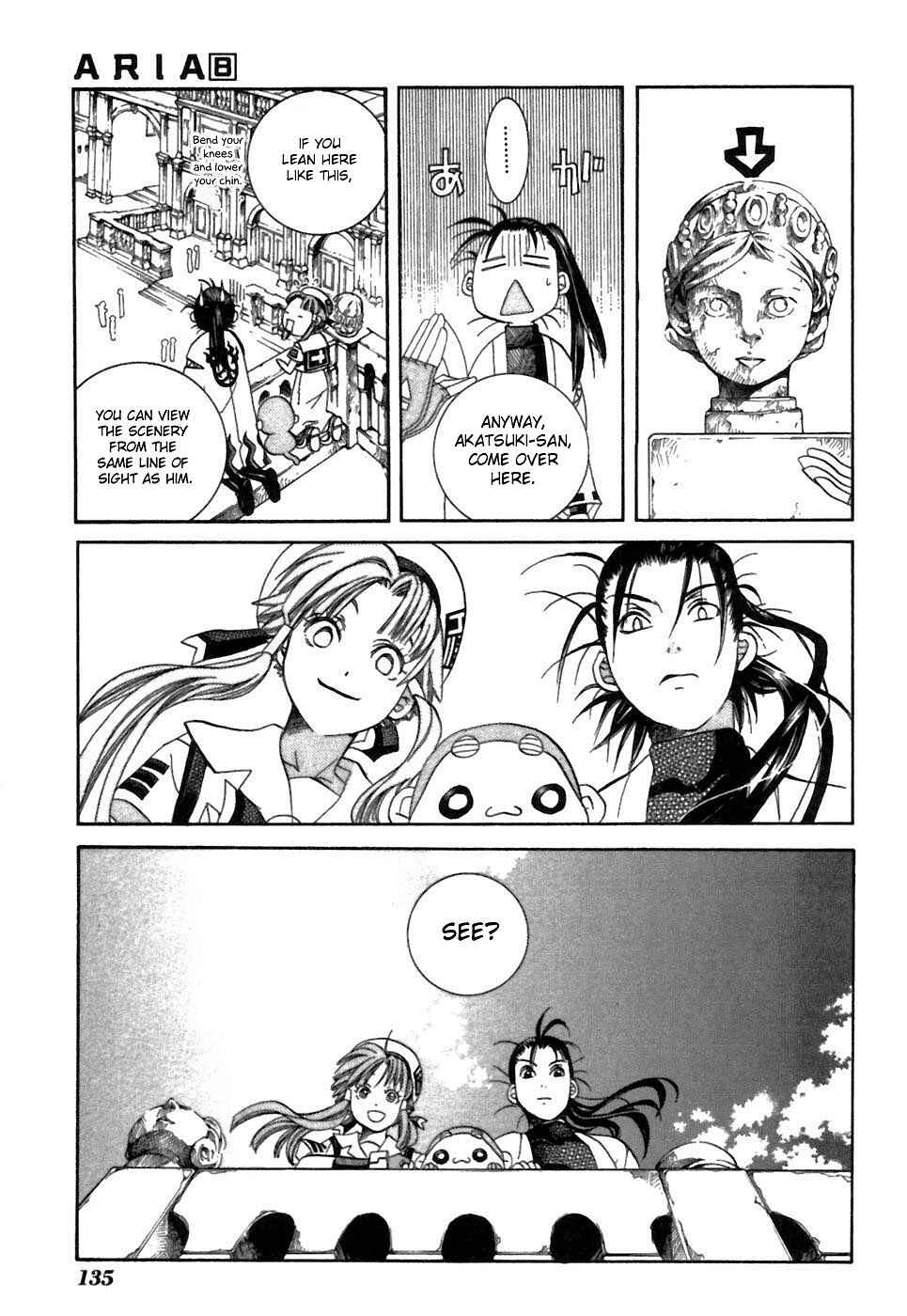 Page 15 Chapter 39 Aria