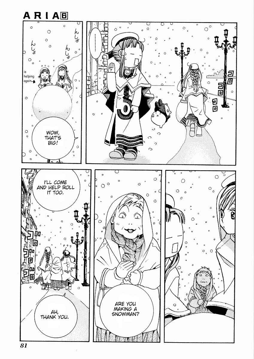 Page 11 Chapter 28 Aria