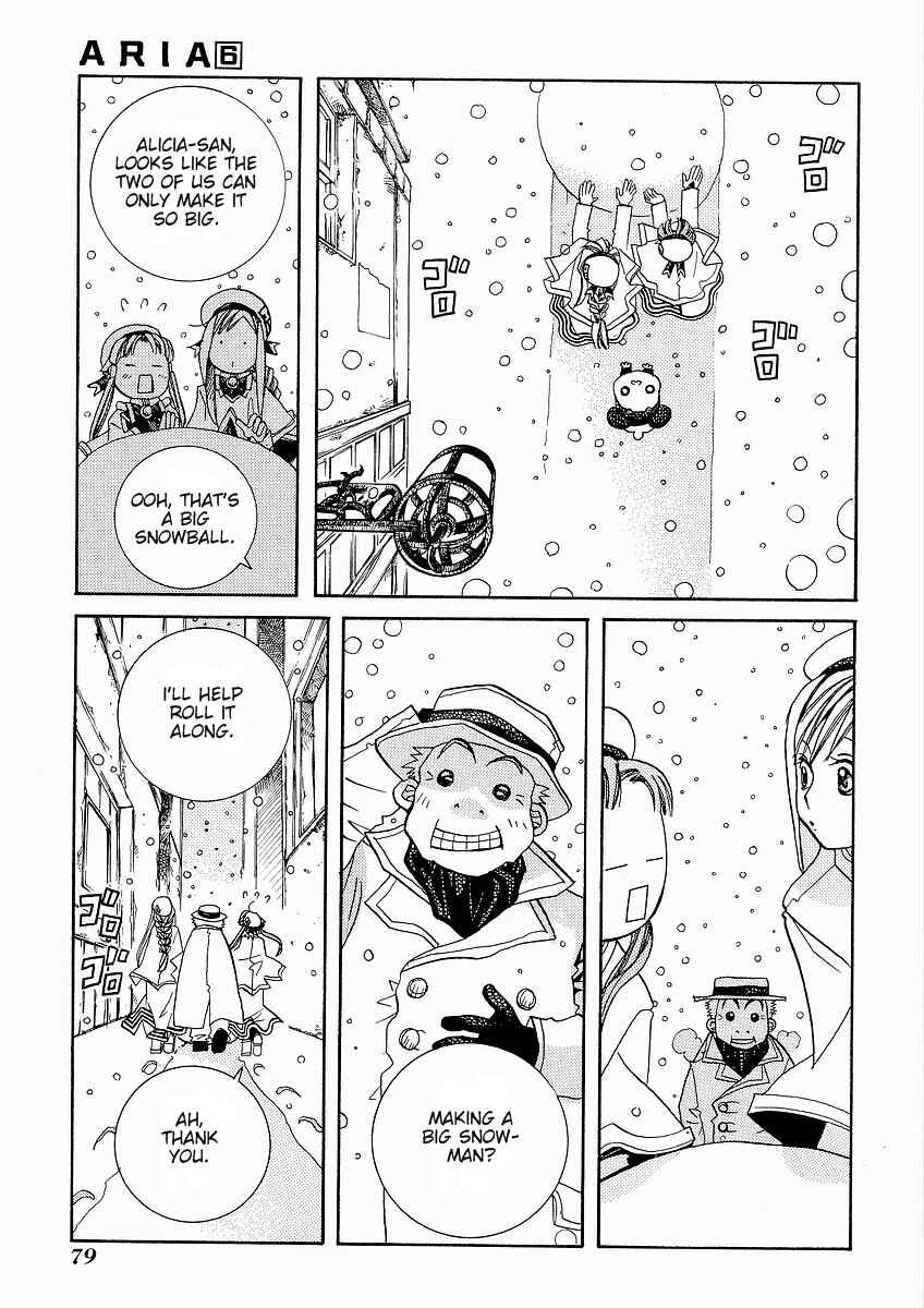Page 9 Chapter 28 Aria