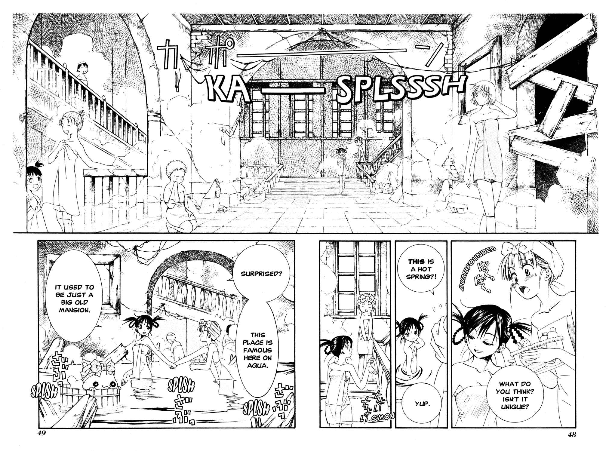 Page 12 Chapter 7 Aria