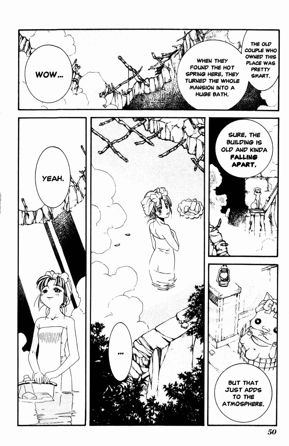 Page 13 Chapter 7 Aria