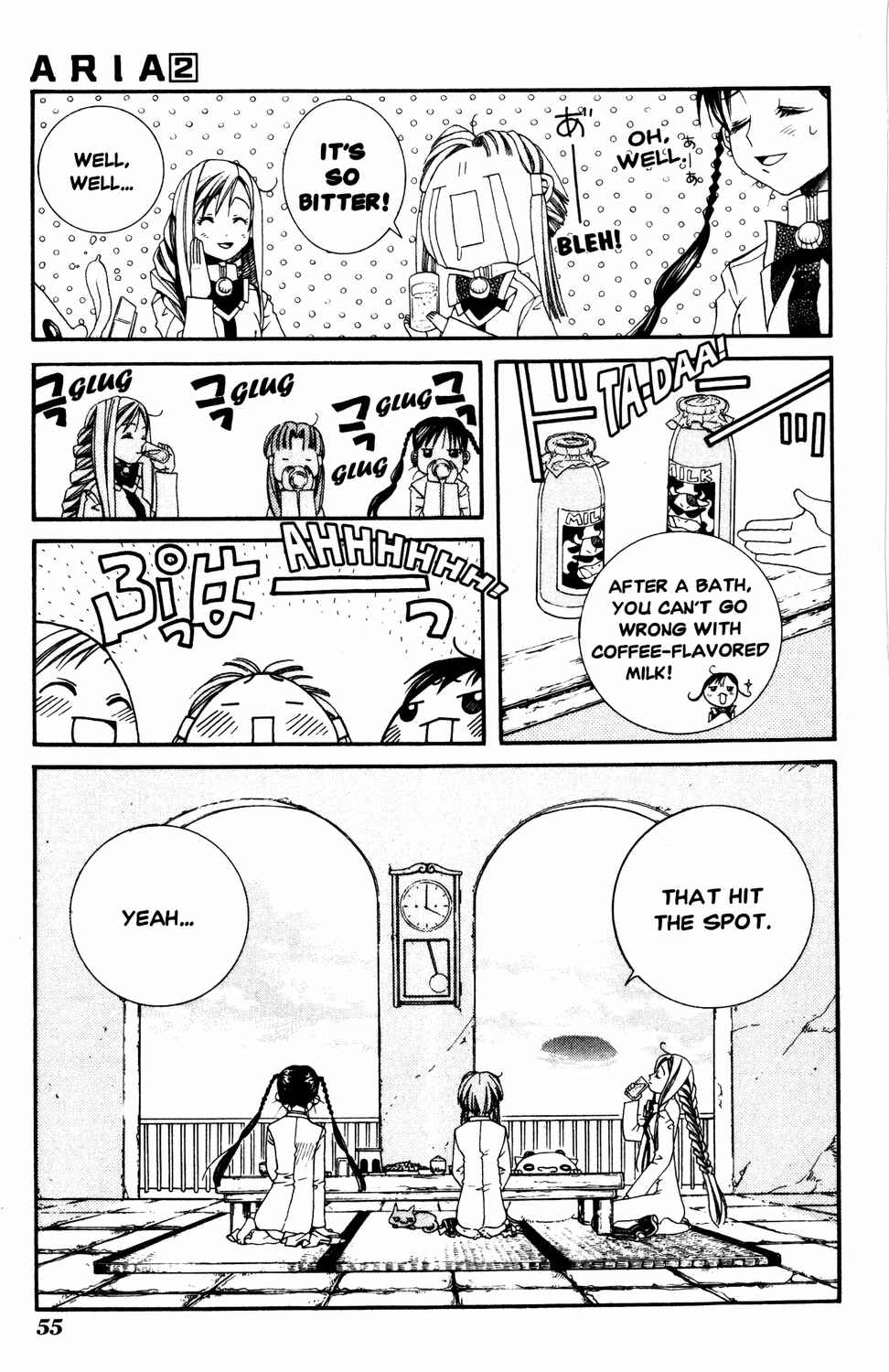 Page 18 Chapter 7 Aria