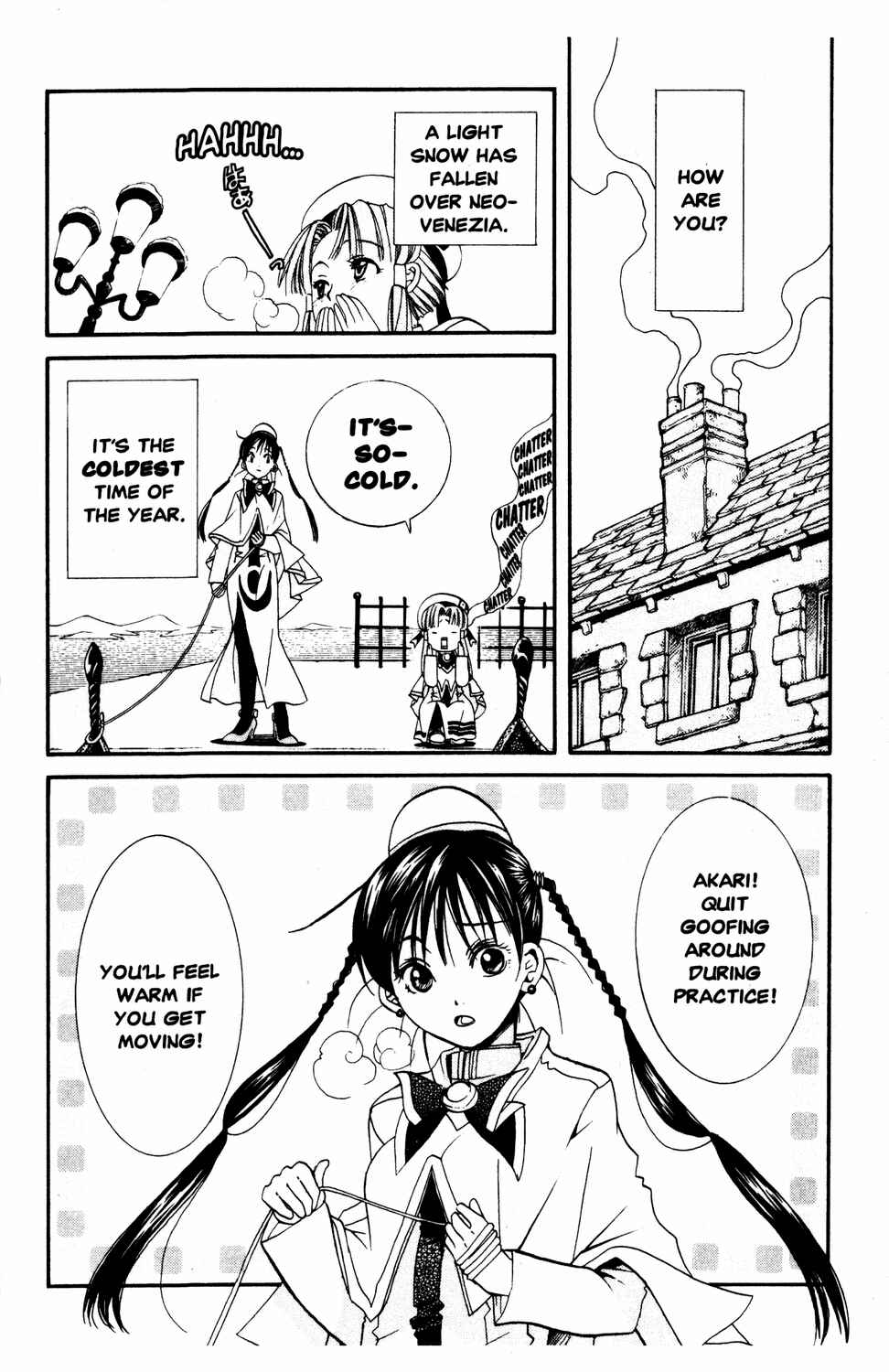 Page 2 Chapter 7 Aria