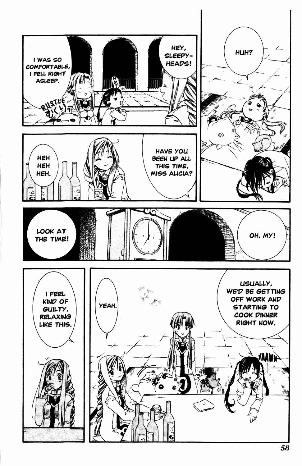 Page 21 Chapter 7 Aria
