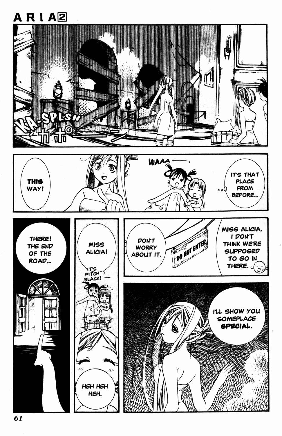 Page 24 Chapter 7 Aria