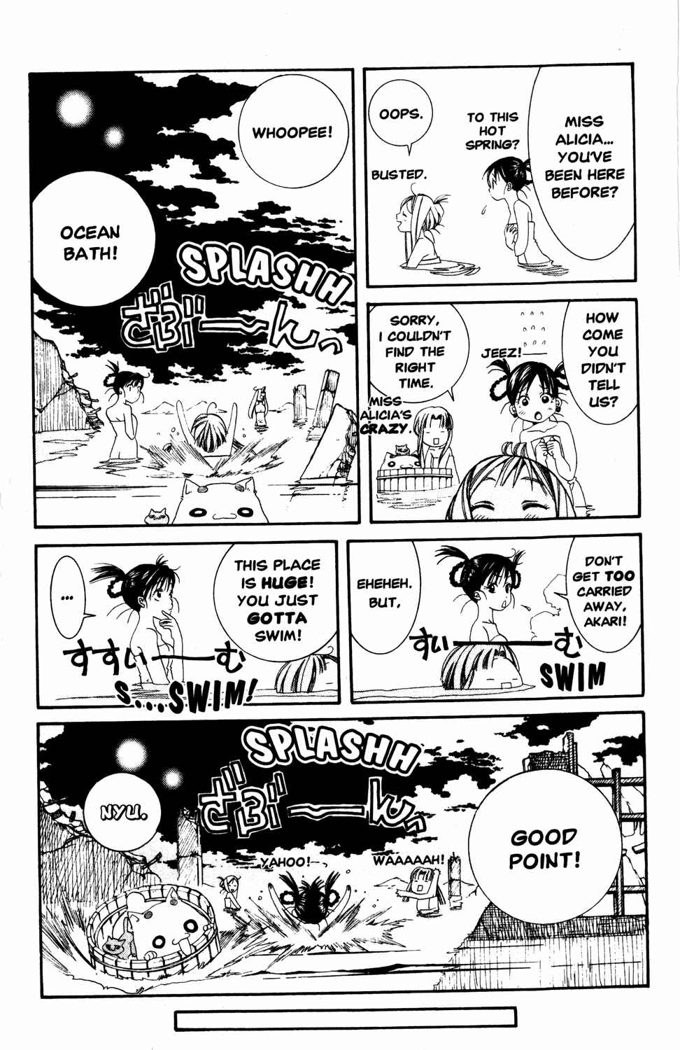 Page 27 Chapter 7 Aria