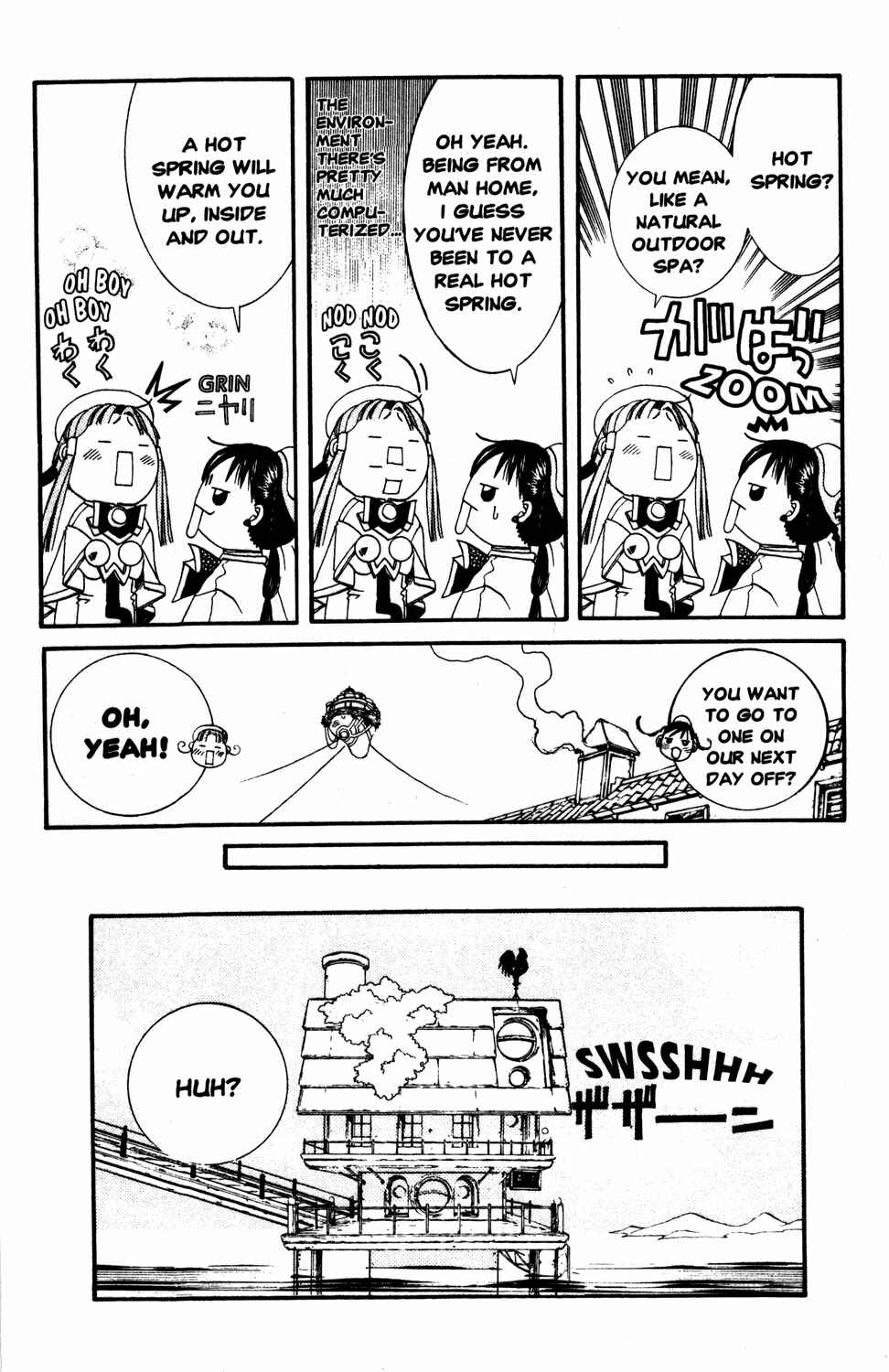 Page 4 Chapter 7 Aria