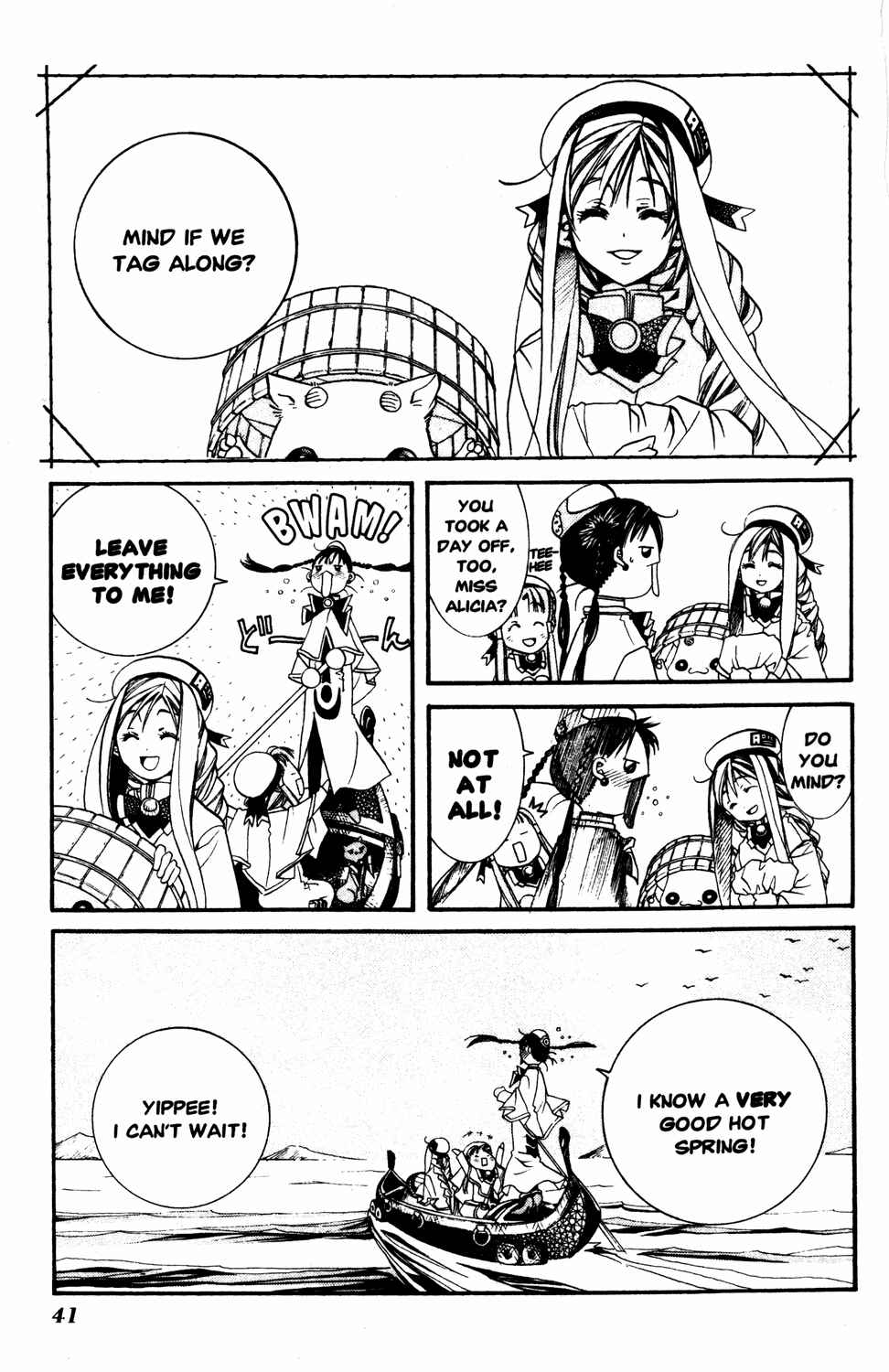 Page 5 Chapter 7 Aria
