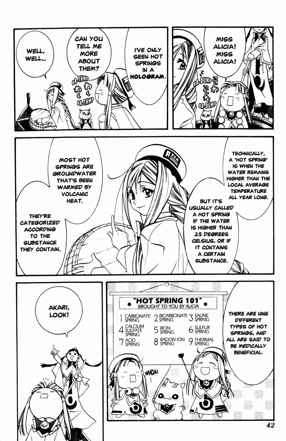 Page 6 Chapter 7 Aria